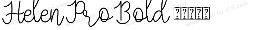 Helen Pro Bold字体转换